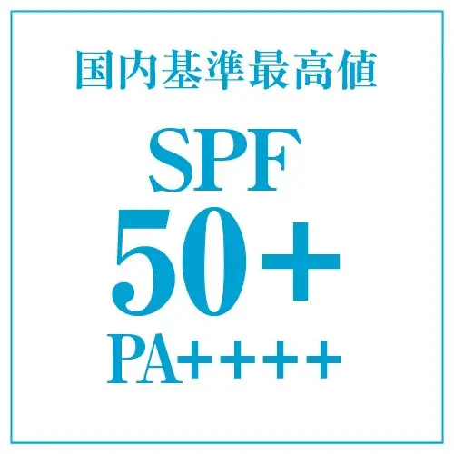 猛暑の「ドロドロ化粧崩れ」・「ベタつき悩み」に終止符。W冷感×崩れ防止×UVカットを1つに凝縮したフェイスパウダー誕生！ 画像 5