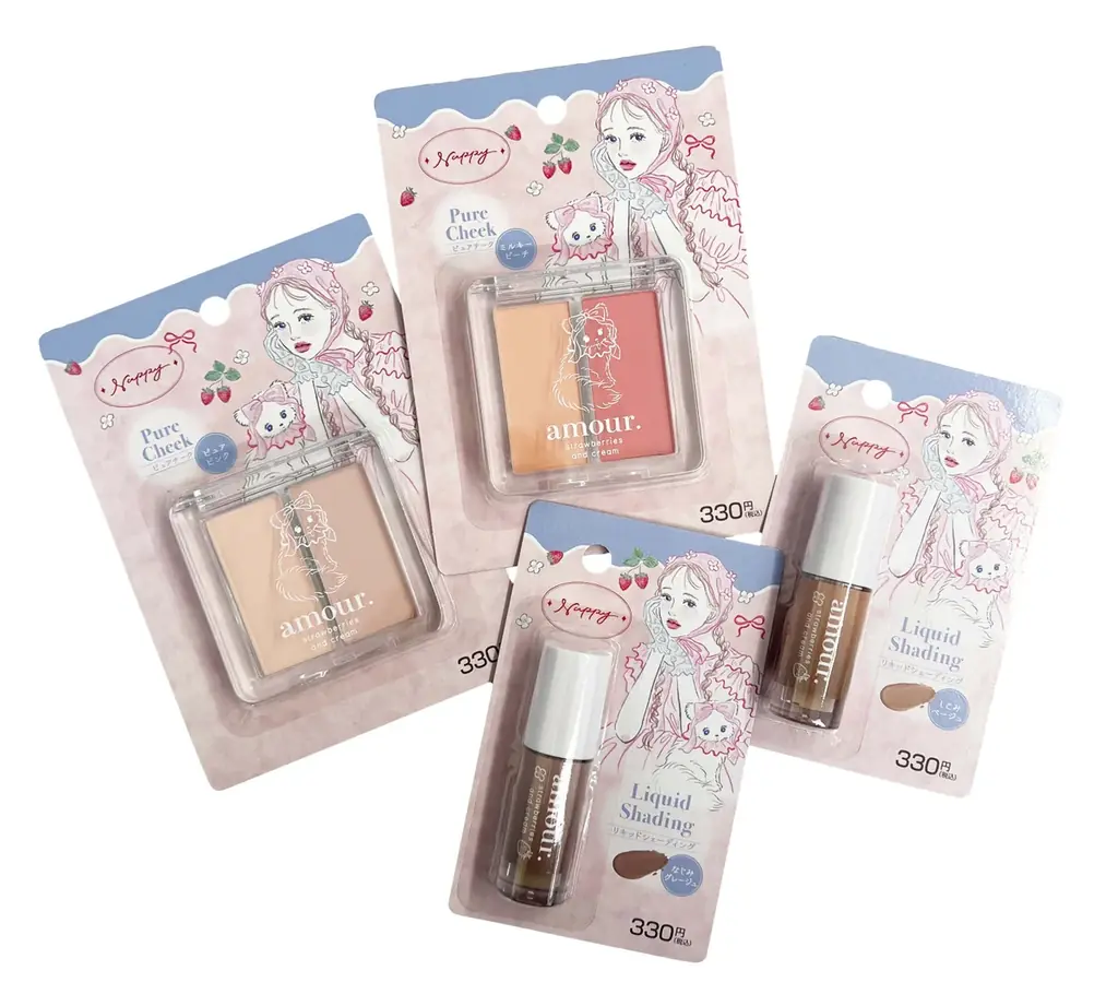 人気イラストレーターNAPPY×ワッツ第2弾コラボ「大人ふわっと可愛い」コスメアイテムが新登場 画像 4