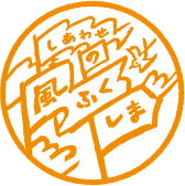 【ホテルメトロポリタン エドモント】ゴールデンウィーク限定ランチが登場 画像 4