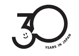 スターバックス日本上陸30周年記念　歴代の名作フラペチーノ®が、進化して戻ってくる！　探す、見つける、5つの名作を楽しむ『THE STAR フラペチーノ®』を4月8日（水）より発売開始 画像 1