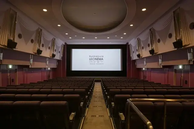 Bunkamura 2026年度上半期ラインナップ　ジャンル横断で展開する多彩な文化・芸術の魅力 画像 11