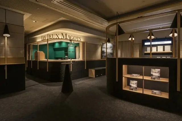 Bunkamura 2026年度上半期ラインナップ　ジャンル横断で展開する多彩な文化・芸術の魅力 画像 12