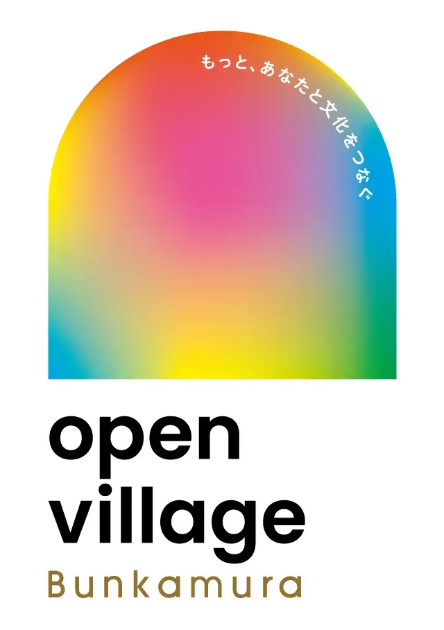 Bunkamura 2026年度上半期ラインナップ　ジャンル横断で展開する多彩な文化・芸術の魅力 画像 16