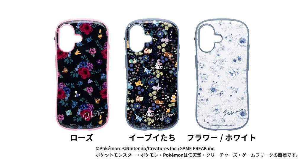 「iFace」からポケモンの新デザインが登場！華やかな花柄のスマホケース＆AirPodsケースを発売。 画像 2