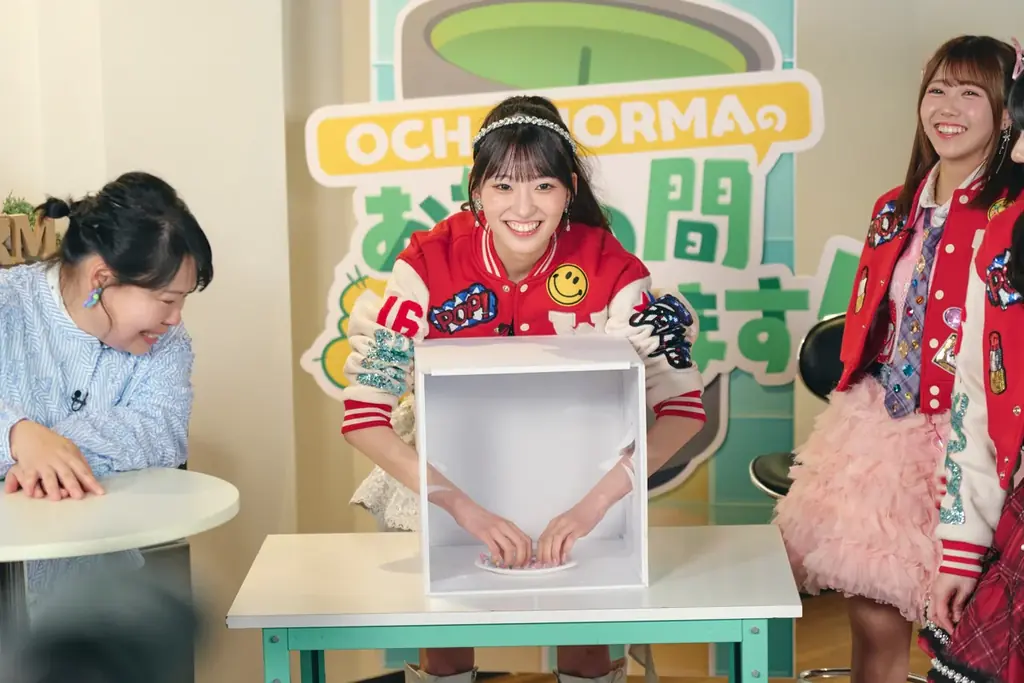 「IDOL BATTLE ALIVE」初代王者・OCHA NORMAのLemino冠番組『OCHA NORMAのお茶の間沸かせます！』4月9日（木）独占配信スタート！ 画像 5