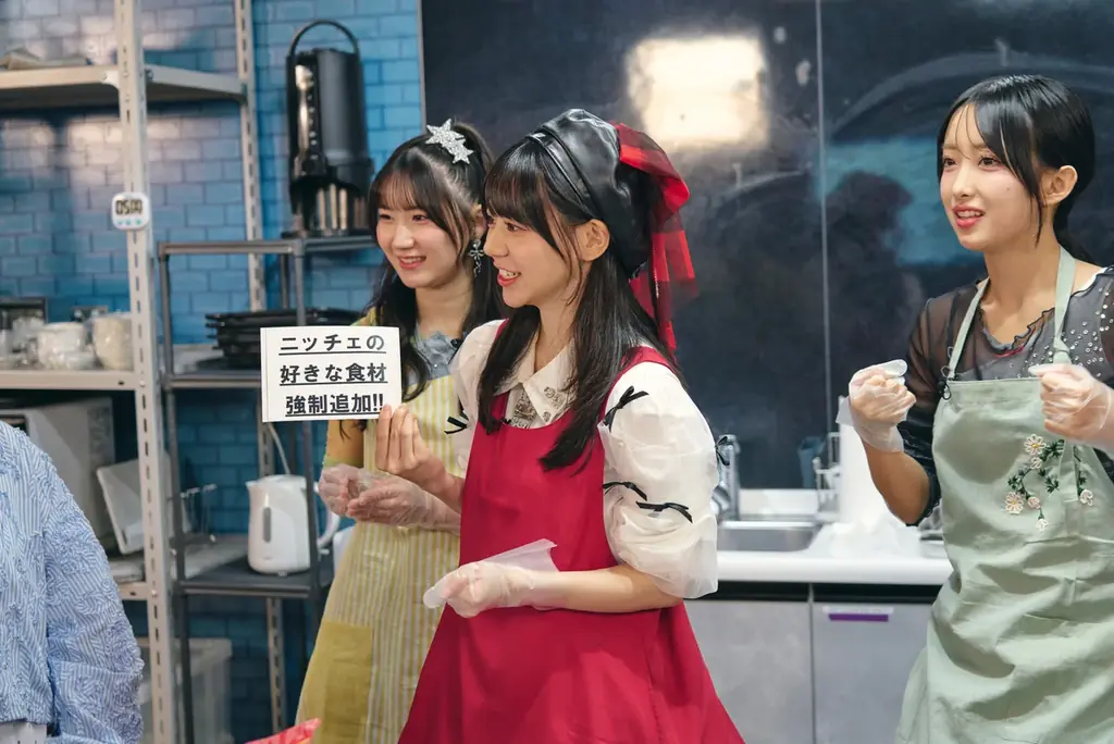 「IDOL BATTLE ALIVE」初代王者・OCHA NORMAのLemino冠番組『OCHA NORMAのお茶の間沸かせます！』4月9日（木）独占配信スタート！ 画像 6