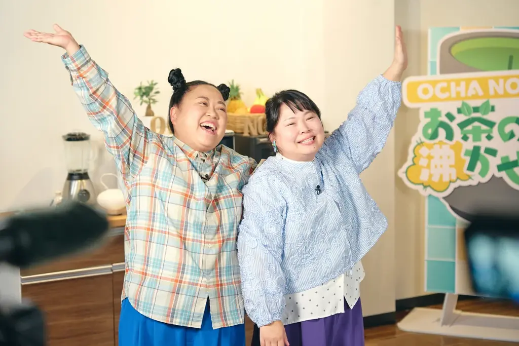 「IDOL BATTLE ALIVE」初代王者・OCHA NORMAのLemino冠番組『OCHA NORMAのお茶の間沸かせます！』4月9日（木）独占配信スタート！ 画像 7