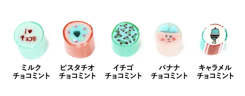 ザクザク65層に“チョコミント脳”？！クセになる新体験　食感もビジュアルも振り切った、マニア仕様スイーツ　全8種PAPABUBBLEのチョコミントシリーズ　4月16日より発売 画像 5