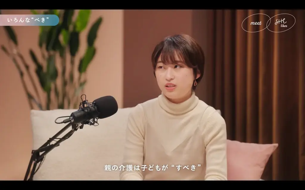 SHElikes、鈴木愛理さんがストーリーテラー役で出演 受講生が“自分の人生を取り戻す”実話をもとにしたドキュメントドラマを公開 画像 11