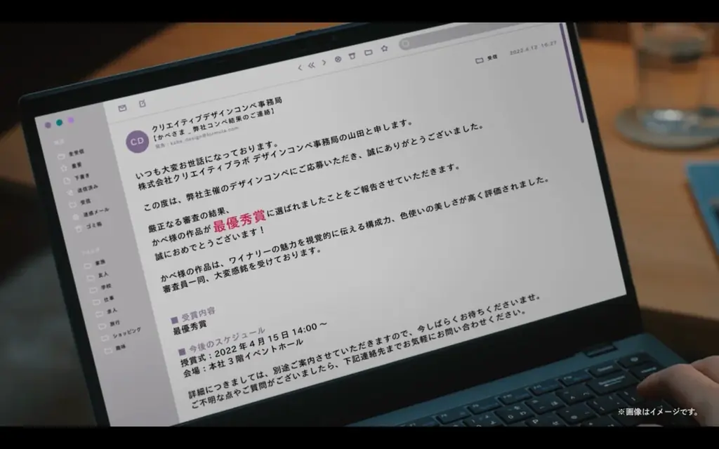 SHElikes、鈴木愛理さんがストーリーテラー役で出演 受講生が“自分の人生を取り戻す”実話をもとにしたドキュメントドラマを公開 画像 12