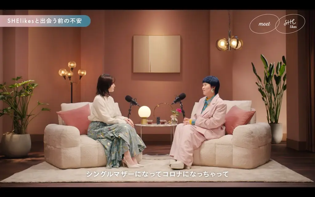 SHElikes、鈴木愛理さんがストーリーテラー役で出演 受講生が“自分の人生を取り戻す”実話をもとにしたドキュメントドラマを公開 画像 14