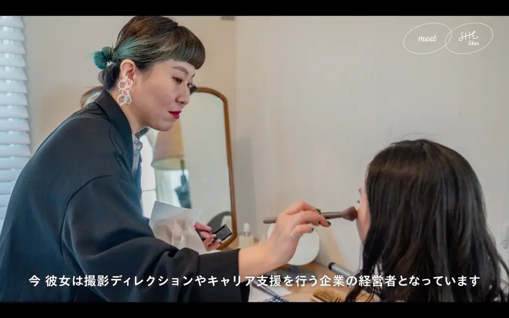 SHElikes、鈴木愛理さんがストーリーテラー役で出演 受講生が“自分の人生を取り戻す”実話をもとにしたドキュメントドラマを公開 画像 16