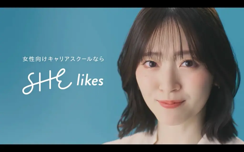SHElikes、鈴木愛理さんがストーリーテラー役で出演 受講生が“自分の人生を取り戻す”実話をもとにしたドキュメントドラマを公開 画像 2