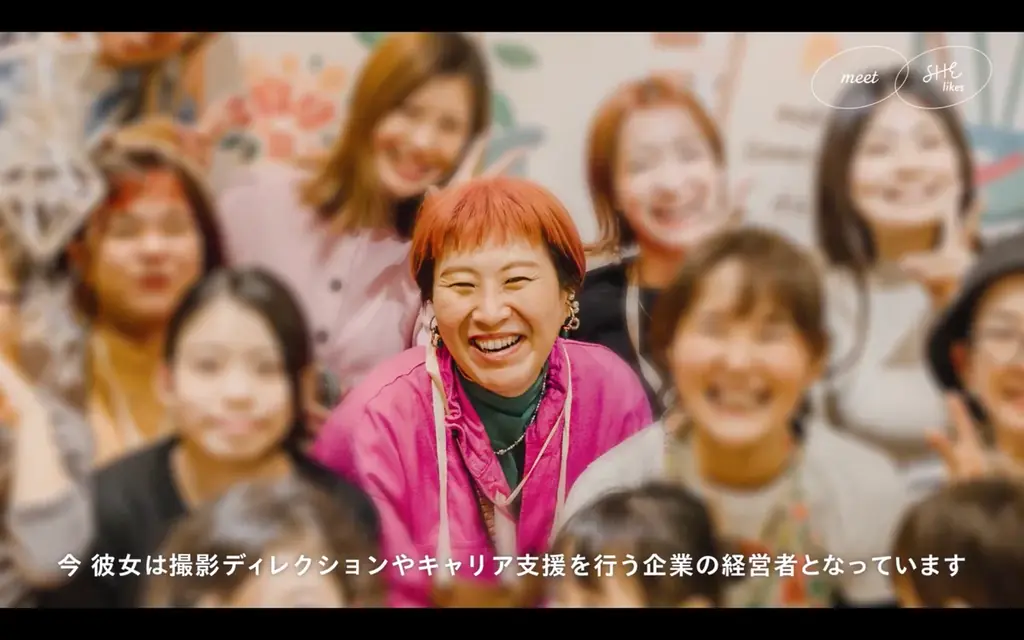 SHElikes、鈴木愛理さんがストーリーテラー役で出演 受講生が“自分の人生を取り戻す”実話をもとにしたドキュメントドラマを公開 画像 7