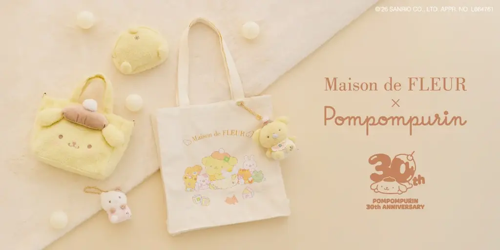 4月16日発売｜Maison de FLEUR×ポムポムプリン全5型