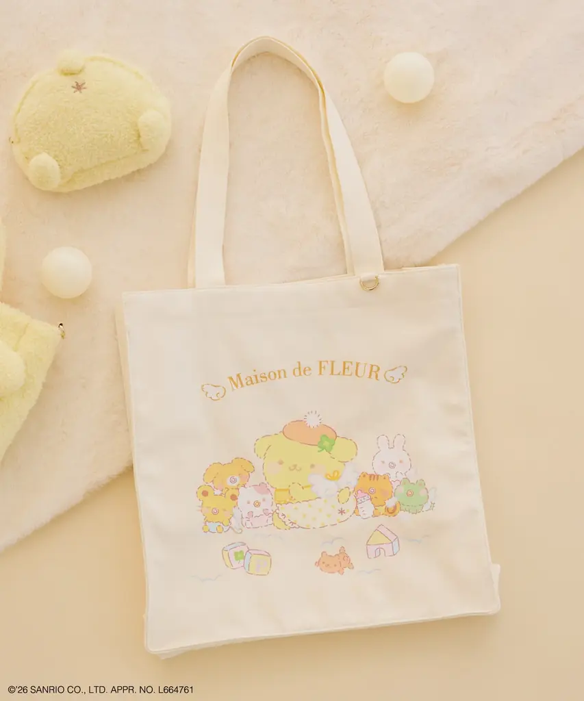 【Maison de FLEUR】ポムポムプリンの30周年をお祝い！ベビーデザインのやさしい世界観で表現したアイテムを4月16日(木)発売 画像 2