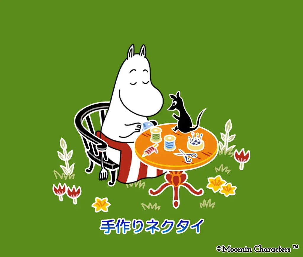 『ムーミンの箱庭アプリ』4月のランキングイベント開催！ 画像 2