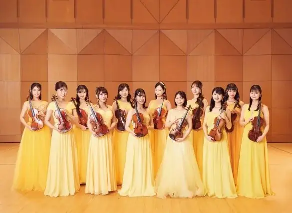 横浜開港記念式典