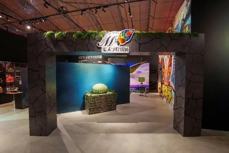 淡路島で開催｜モスラ特別展の見どころと投票スケジュール