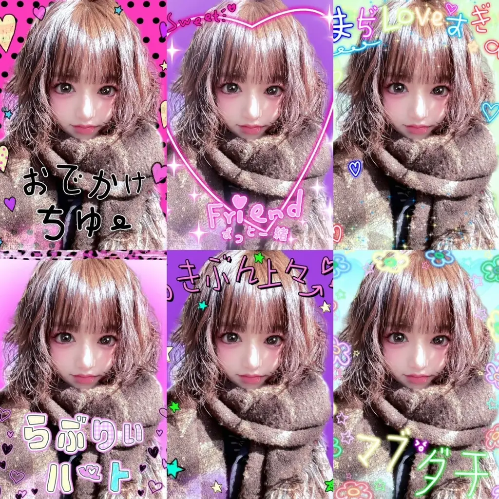 BeautyCam 新機能リリース！平成時代へタイムスリップ？日本プリ機の平成レトロな体験を完全再現！ 画像 10