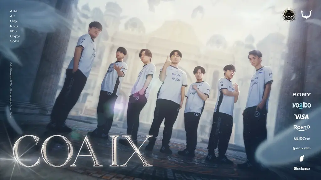 eスポーツチーム「REJECT」IdentityV部門が第五人格公式世界大会『Call of the Abyss Ⅸ』ワールド決勝トーナメントに出場、花王「めぐりズム」によるサポートが決定 画像 1