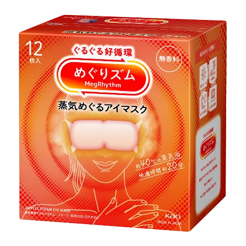 eスポーツチーム「REJECT」IdentityV部門が第五人格公式世界大会『Call of the Abyss Ⅸ』ワールド決勝トーナメントに出場、花王「めぐりズム」によるサポートが決定 画像 7