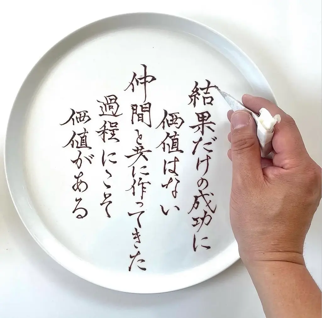 名古屋でチョコレートといえば「 THE LAB NAGOYA 」名古屋名物のガトーショコラ専門店が2026年4月15日より1年振りにテイクアウト予約の再開を発表!!。 画像 14