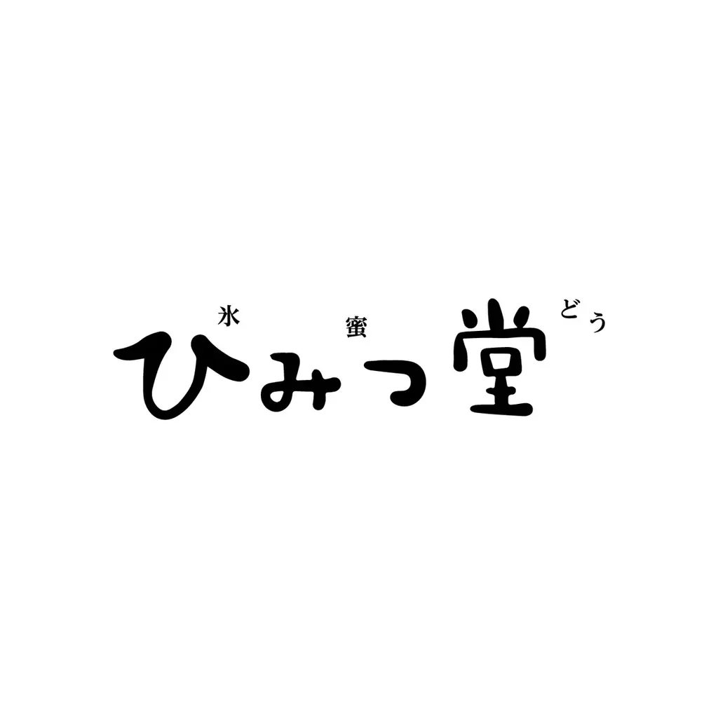 横浜ベイクォーター2026年8月に開業20周年　感謝を込めて、これからも日常の「おとなり」にあるくつろげる場所へ 画像 6