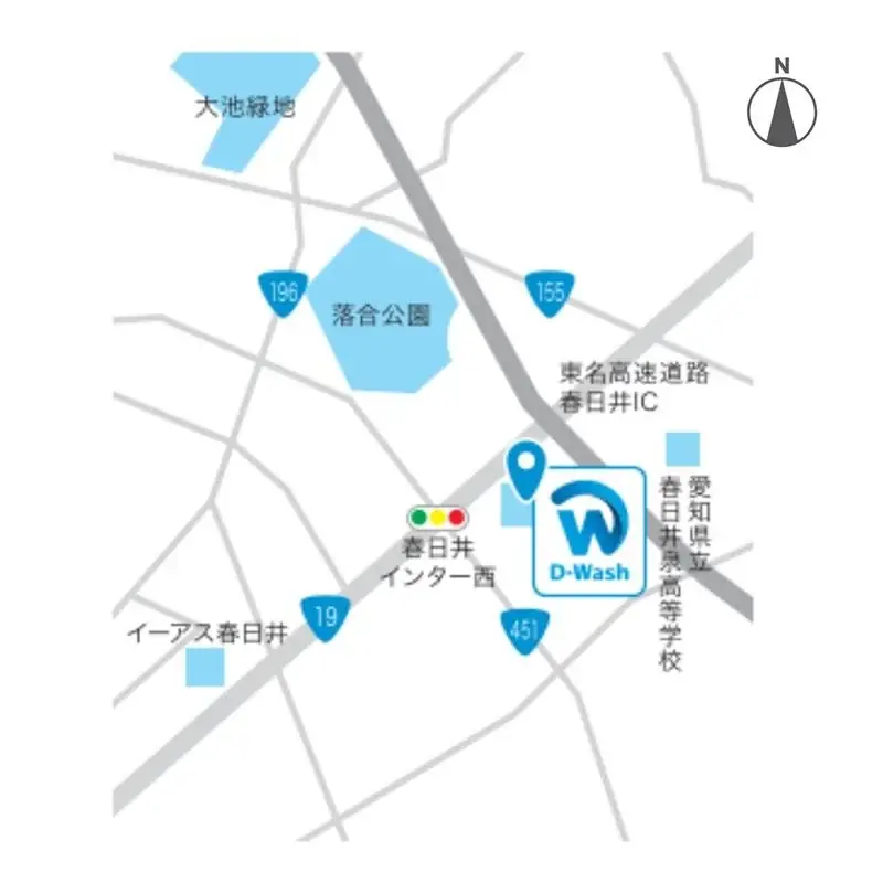 愛知県に旗艦店「D-Wash春日井インター」が２０２６年４月オープン！(ニュースレター) 画像 2