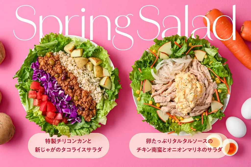 【東北 初上陸】サラダボウル専門店 『WithGreen エスパル仙台店』 4月2日(木)オープン！「主食サラダ」という新たな食の選択肢をお届け 画像 2