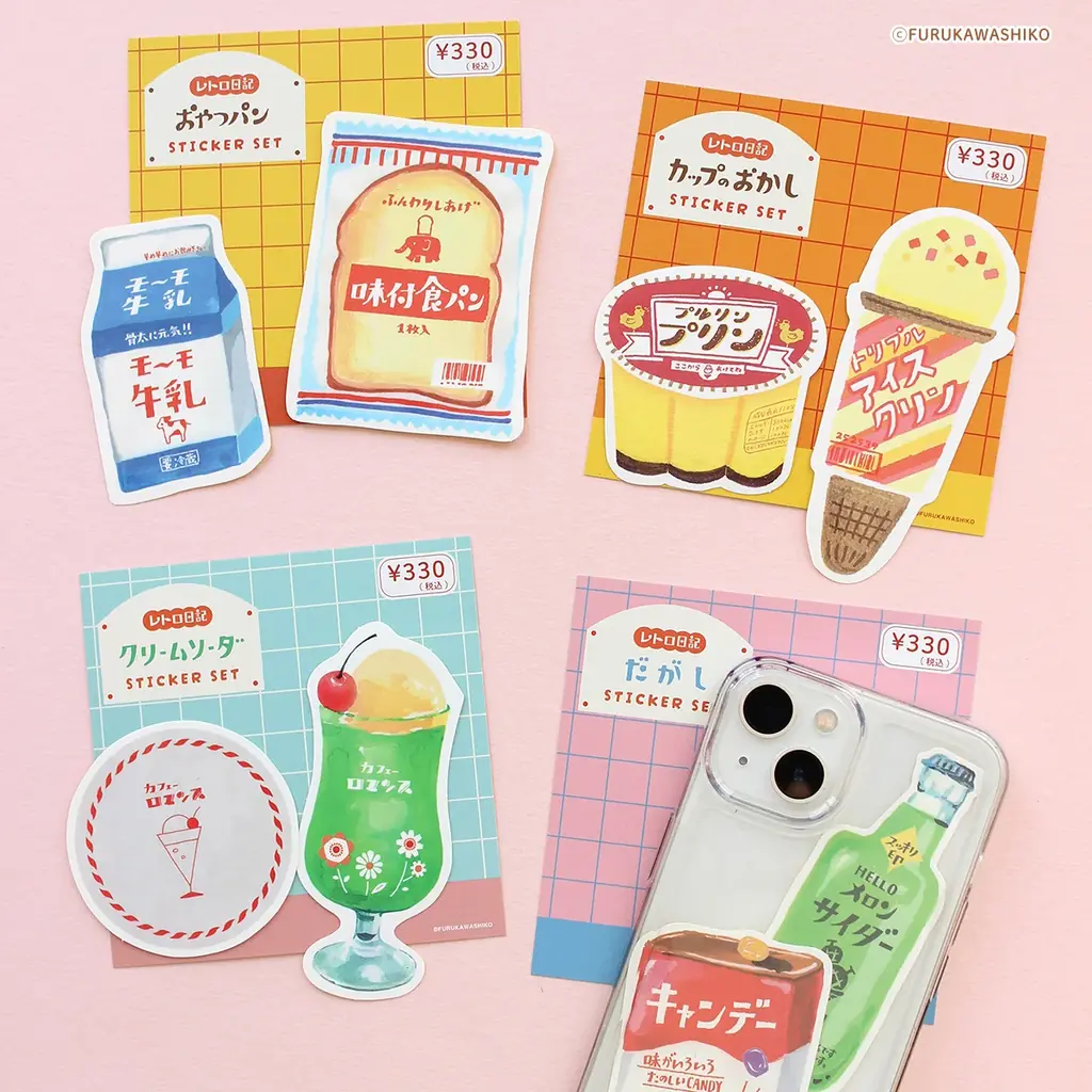 【キャンドゥ】レトロで可愛い！キャンドゥ限定｜古川紙工デザインの文房具を発売！ 画像 4