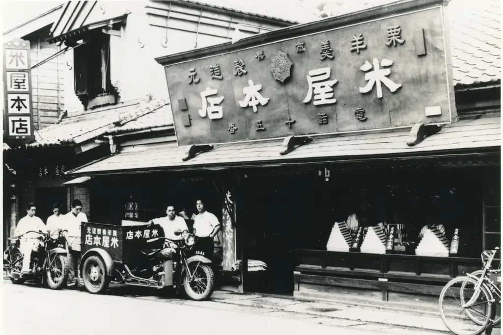 【凱旋門×なごみの米屋】春のスペシャルデザート「生どらアイス」のご紹介 画像 3