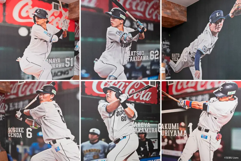 「ライオンズクラブルーム・プレミアム2026」予約受付開始 画像 7