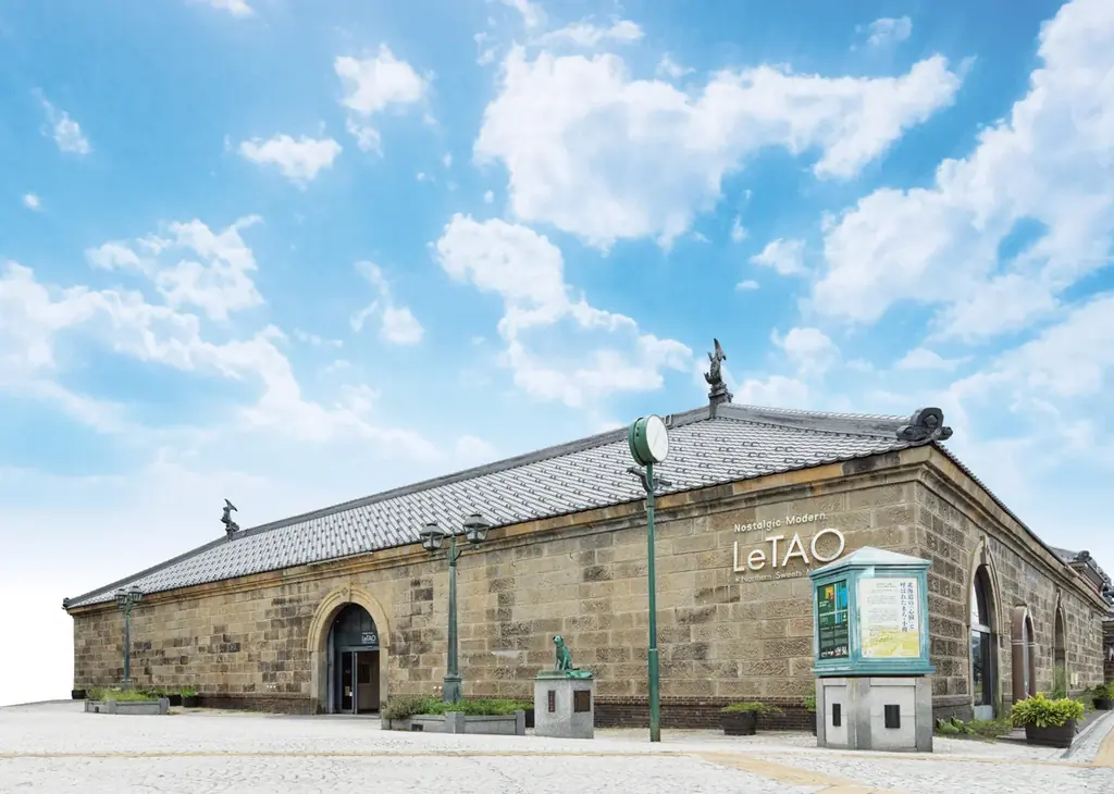 【期間限定！】小樽の歴史と名曲が響き合う9日間。ルタオ運河プラザ店は4月4日（土）より、世界最高峰のピアノ「スタインウェイ」による自動演奏イベントを開催。 画像 4