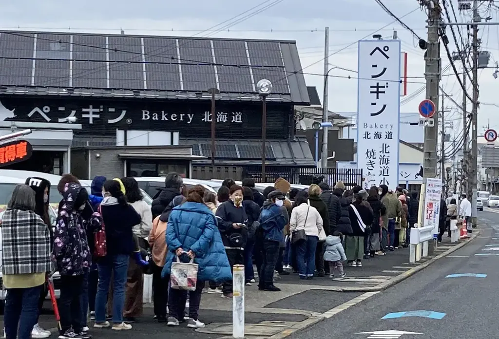 【行列のできる北海道発ベーカリーが岐阜県・可児市に！】ペンギンベーカリー可児広見店2026年４月10日(金)オープン 画像 5