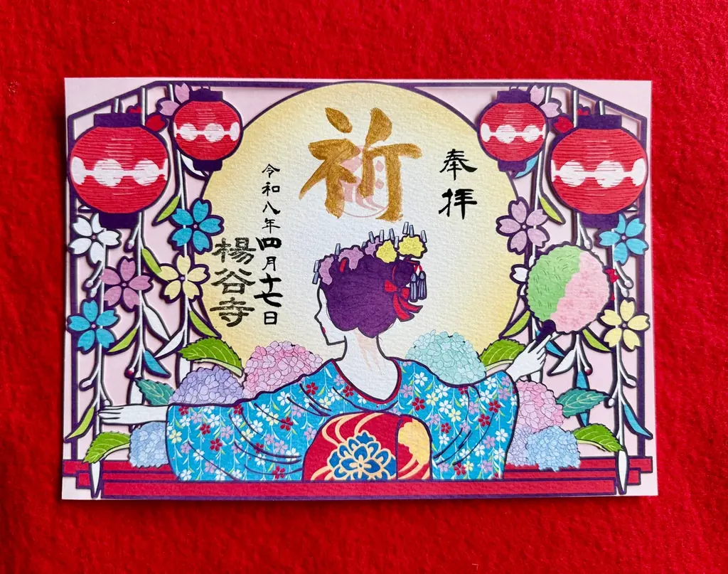 【NEWS】“映え”の先へ。花手水発祥の地が試みる新体験 画像 15