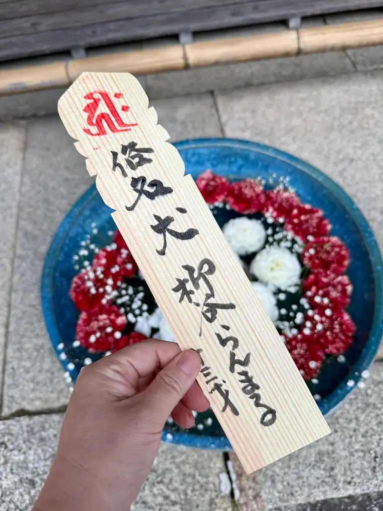 【NEWS】“映え”の先へ。花手水発祥の地が試みる新体験 画像 5