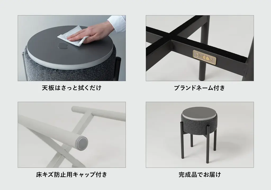 トランスフォーム家具ブランドTATAMU®から、シーンによってテーブル⇔スツールと役割をスイッチできるスタッキングスツール「MORPHIN（モーフィン）」が新登場。 画像 13