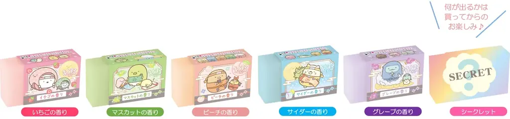 すみっコたちが忍者になって登場 すみっコぐらしの新テーマは『忍者』！！ ４月下旬頃より順次発売 画像 10