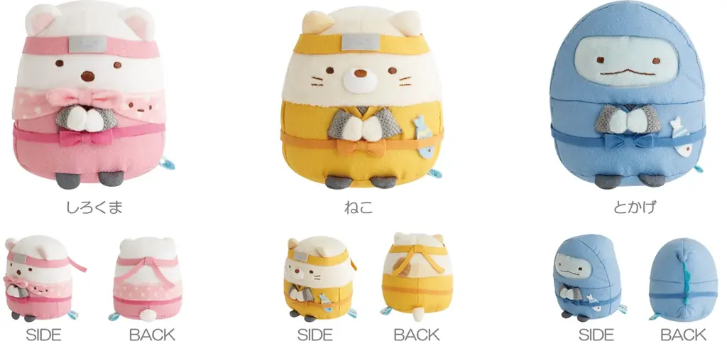 すみっコたちが忍者になって登場 すみっコぐらしの新テーマは『忍者』！！ ４月下旬頃より順次発売 画像 23