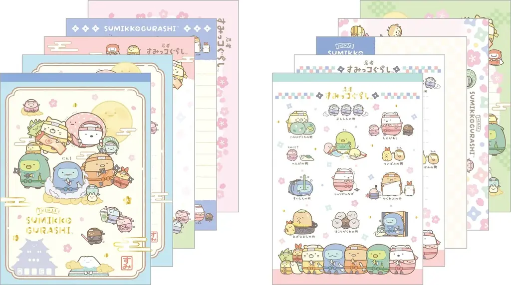 すみっコたちが忍者になって登場 すみっコぐらしの新テーマは『忍者』！！ ４月下旬頃より順次発売 画像 4