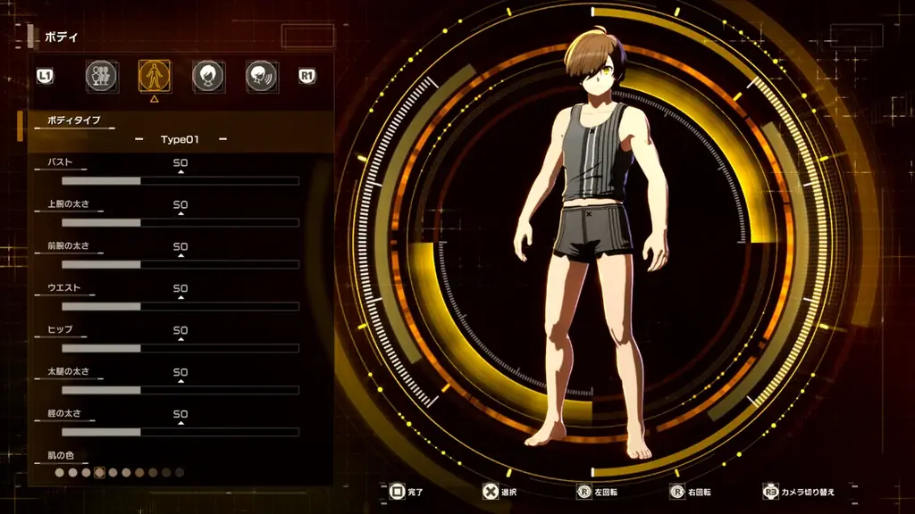 PlayStation®5/Xbox Series X|S/STEAM®「SAO」家庭用ゲーム最新作『Echoes of Aincrad』ストーリートレーラーを公開！ 画像 8