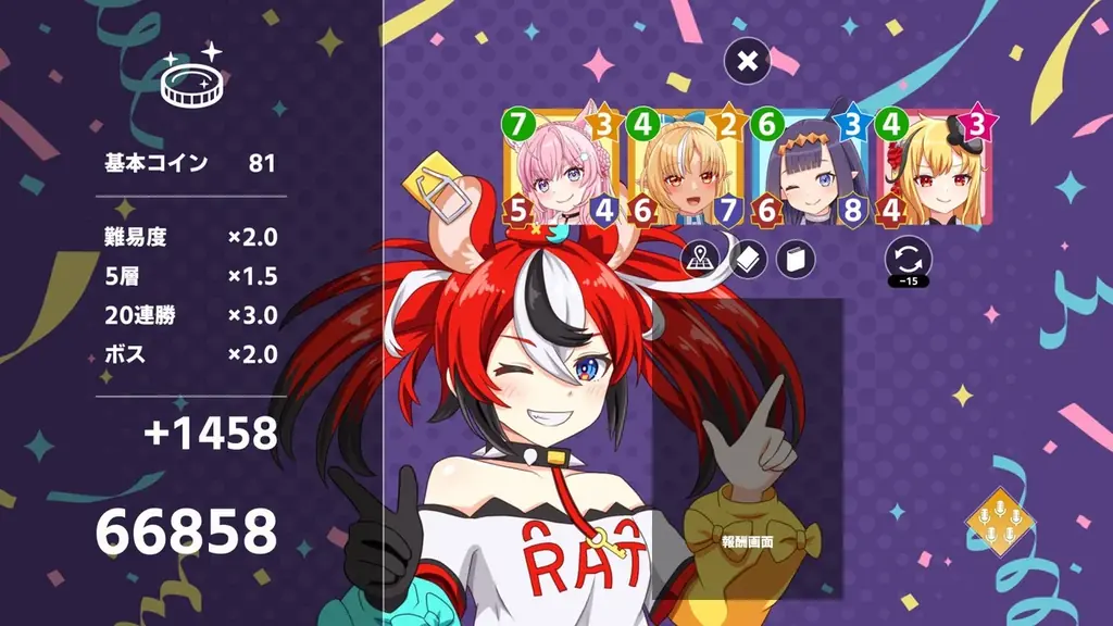 ホロライブプロダクションの二次創作ブランド「holo Indie」が、ストラテジーゲーム『KING of HOLO』のSteamストア公開。 画像 5