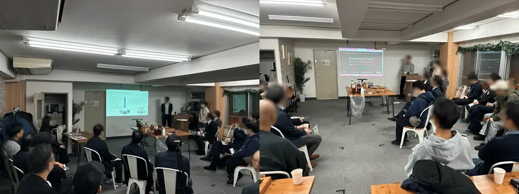 ゲーム業界情報交換会（第30回）を開催しました！ 画像 4