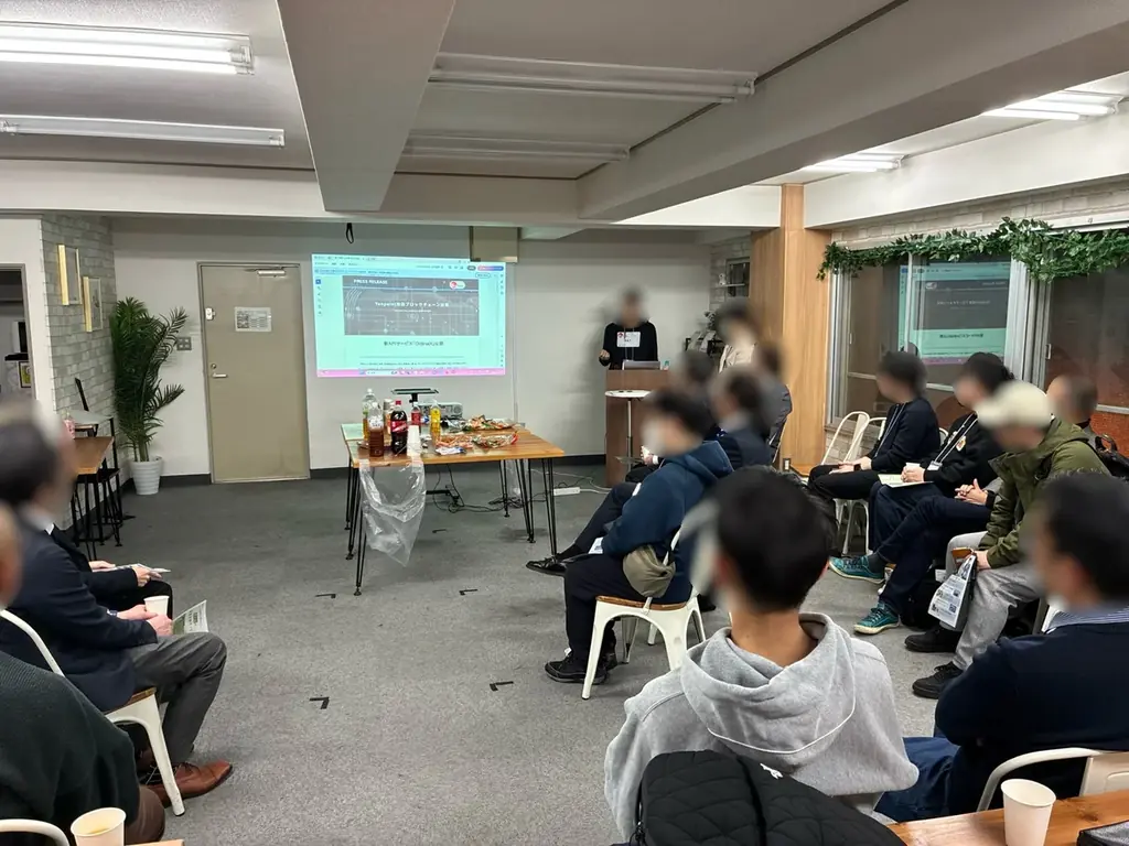ゲーム業界情報交換会（第30回）を開催しました！ 画像 5