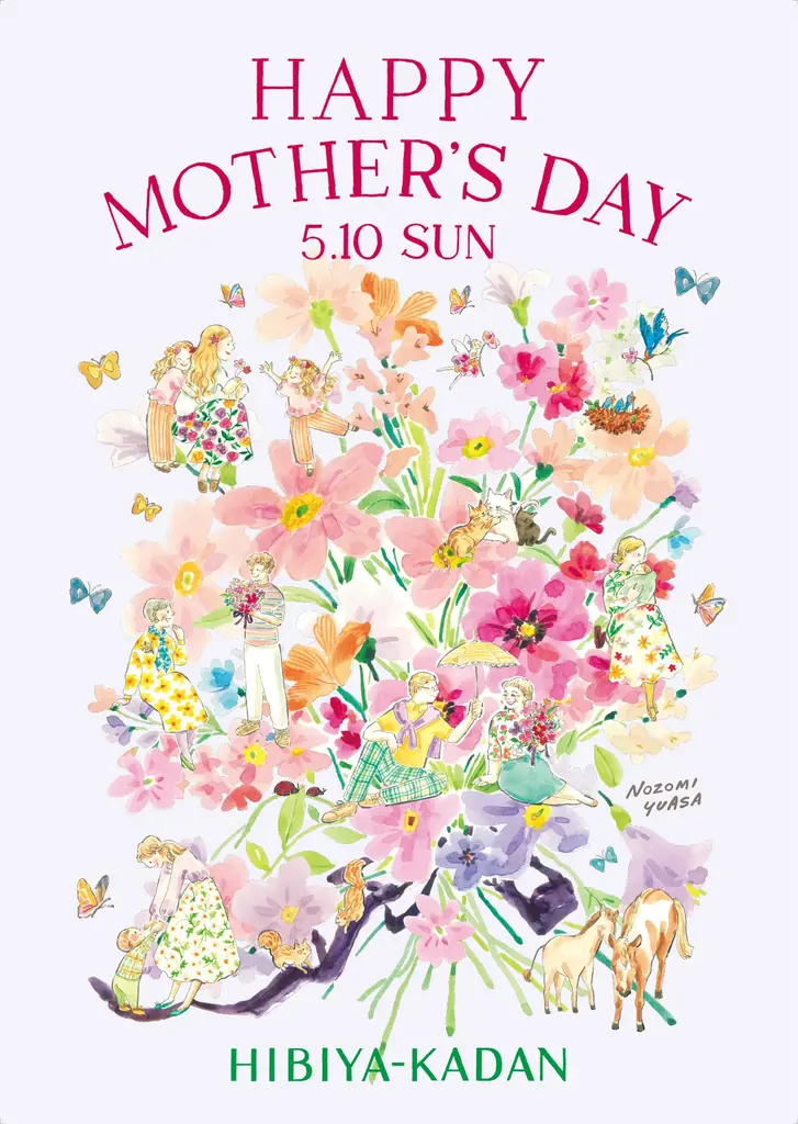 人気イラストレーター湯浅望氏とのコラボギフトが登場！日比谷花壇、母の日店頭ギフト予約を4月3日(金)から全国の店頭で受付開始。 画像 7