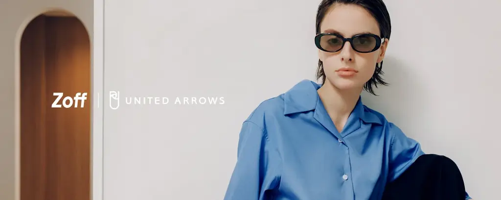 Zoff × UNITED ARROWS サングラスコレクション「Zoff｜UNITED ARROWS Sunglasses」新作 全21種が登場 画像 1