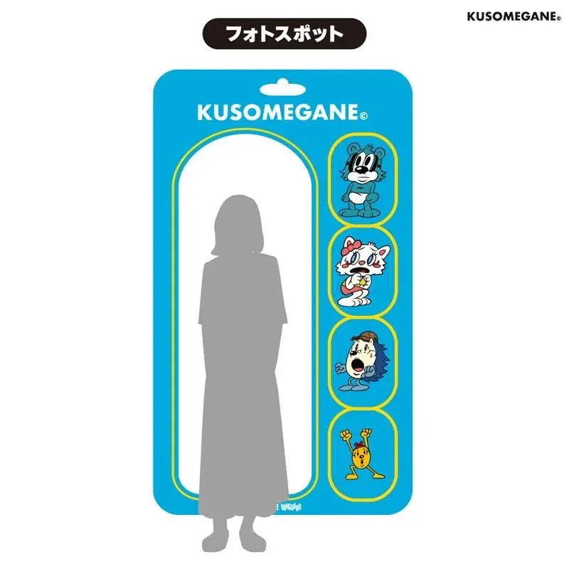 ”クソメガネを良い感じの言葉に。”をコンセプトとした「KUSOMEGANE POP UP SHOP by VILLAGE VANGUARD」を全国各地で開催 画像 3