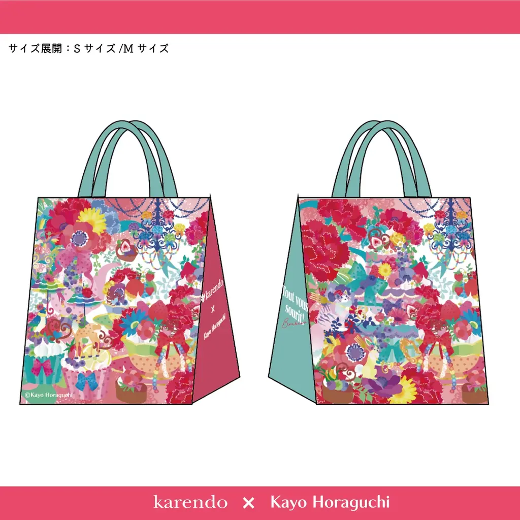 まるでアートな花ギフト　フラワーショップ「karendo（カレンド）」×「ホラグチカヨ」、母の日限定コレクションを新発売 画像 15