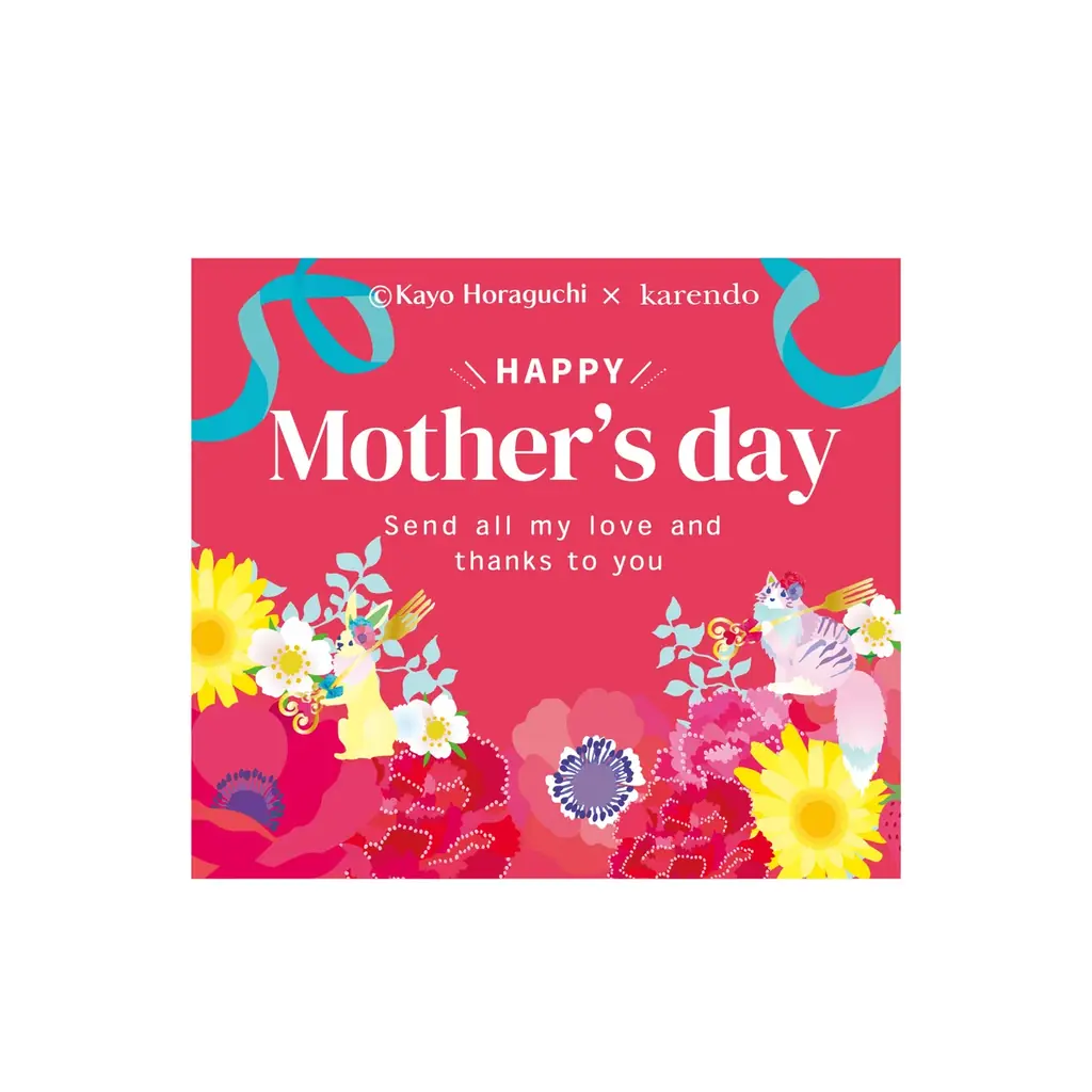 まるでアートな花ギフト　フラワーショップ「karendo（カレンド）」×「ホラグチカヨ」、母の日限定コレクションを新発売 画像 17